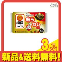 Item thumbnail for item 2ad4e733-9711-40f5-91c0-178977c0fc46