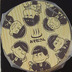 おそ松さんサンリオ一番くじ(バラ売り、一部セット売り) おそ松さん サンリオ 当たりくじ ラストスペシャル賞 - メルカリ