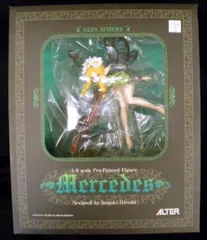 アルター オーディンスフィア メルセデス 箱有り メルセデス | ALTER