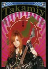 高見沢俊彦　ソロDVD 高見沢俊彦 ソロ DVD 鋼鉄天使のうたげ