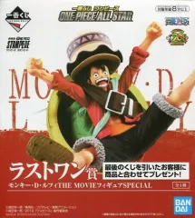 【中古】フィギュア モンキー・D・ルフィ 「一番くじ ワンピース ONE PIECE ALL STAR」 ラストワン賞 THE MOVIEフィギュアSPECIAL