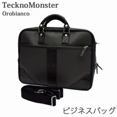 2025年最新】TecknoMonsterの人気アイテム - メルカリ