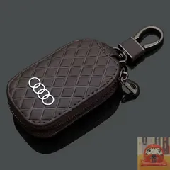 【新品未使用】◆アウディ AUDI◆モカブラウン◆キーケース スマートキー レザーキーケース 車用 鍵 収納 ラウンドファス ナー 軽量 キーホルダー aado qtm