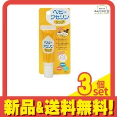 Item thumbnail for item 23673112-e302-4f74-826f-043f41458921