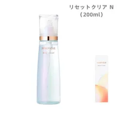 ベネフィーク　リセットクリア N 200mL 本体〈ふき取り化粧水〉ペンサー付 化粧水 プレゼント 女性 誕生日 妻 母 彼女