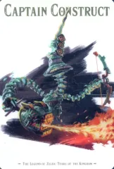 【中古】アニメ系トレカ 19：隊長ゴーレム