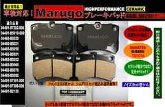 2024年最新】ハイゼット s321vの人気アイテム - メルカリ