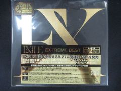 EXILE EXTREME BEST 3CD 4DVD - メルカリ