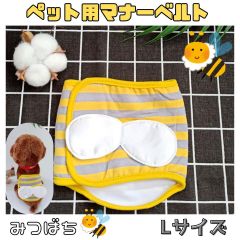 Item thumbnail for item 0fd8cf30-dfd1-40d2-b397-bf8051d76104