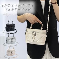 バニティバッグ キルティング ショルダーバッグ キルティングバッグ シルバー ショルダー レディース ミニ キルティングポーチ バニティポーチ 小さめ ミニバッグ ポーチ ブラック ホワイト シルバー 黒 白 銀 レザー調 人気 韓国 可愛い 斜めがけ 肩掛け