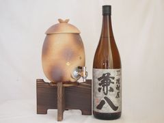 藤本颯太様専用 伝説の能面 - メルカリ