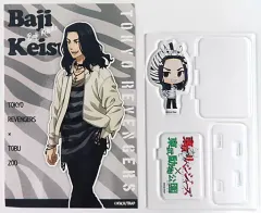 【中古】ポストカード 場地圭介 ちびキャライラスト スタンド付きポストカード 「東京リベンジャーズ×東武動物公園」