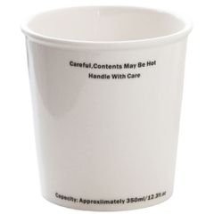 FAKE PAPER CUP　(セラミック） （発送予定2～4週間）