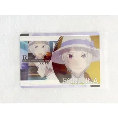 ☆A26 Re:ゼロから始める異世界生活 リゼロ ウエハース Limited style 20 フォルトナ ☆のサムネイル