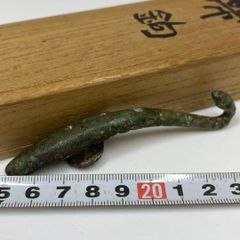 中国漢時代　古銅　帯鉤　共箱　37g  トヒト　東さ6-0820☆2F 中国漢時代 古銅 帯鉤 共箱 37g トヒト 東さ6-0820☆2F - メルカリ