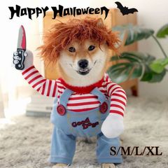 犬服 チャッキー L コスプレ ハロウィン 犬 猫 服 ペット 衣装 H01
