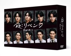 リベンジ・スパイ Blu-ray BOX〈3枚組〉 - メルカリ