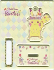 【中古】雑貨 ピカチュウ 「ポケットモンスター スタンド付きアクリルチャームコレクション Pokemon Easter」 ポケモンセンター限定