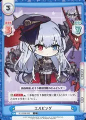 最安値 PSA10 Reバース ベルファスト P014 PP サイン 最安値 PSA10 Reバース ベルファスト P014 PP サイン