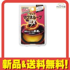 Item thumbnail for item ba37a5c6-8cd1-4e42-8449-fb3ef23a58d7