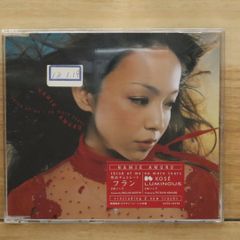 安室奈美恵 Think of Me / No More Tears - メルカリ