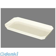 Item thumbnail for item 723842b5-0fac-4585-b662-34a9f09342f3