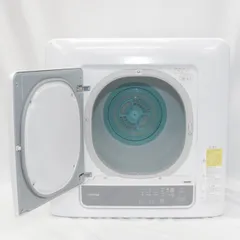 TOSHIBA 電気式乾燥機 楽天市場】衣類乾燥機 東芝の通販