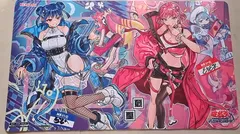超希少 新品未開封 イビルツイン マスターデュエル プレイマット 遊戯王 超希少 新品未開封 イビルツイン マスターデュエル プレイマット