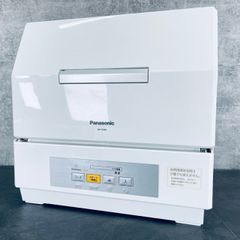 パナソニック 電気食器洗い乾燥機 【中古】動作保証 PANASONIC NP-TCR4-W 2021年製 ホワイト 家電製品/513502
