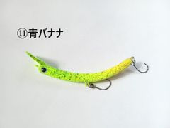 さかさにょろ風 スリム にょろ系 クランクベイト ルアー 65mm 4.3g 選べるカラー2 管理釣り場 バーブレスフック トラウト ニジマス イワナ エリア 管釣り ニョロ系 さかさ 生物的な動き アメマス サクラマス バスフィッシング バス釣り チヌ