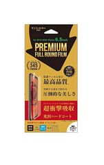 サンクレスト  iPhone11ProMax iPhoneXSMax  6.5インチ フルラウンド衝撃吸収 透明 光沢 3D全面  液晶保護フィルム 色鮮やか i32CFAF