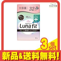 Item thumbnail for item 1b0603d1-cccc-476b-9604-0b7366e3860c