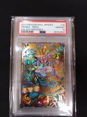 ドラゴンボールヒーローズ セル PSA10 旧弾 本家 初期弾 鑑定