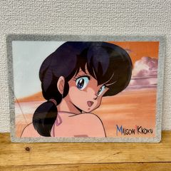 未開封】めぞん一刻 音無響子 下敷き 当時物 高橋留美子 - メルカリ