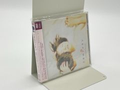 ピコピコポン 6枚組ボックス DVD-BOX - メルカリ