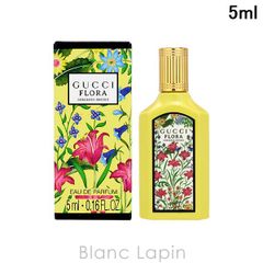 【非売品】Diorパズル ノベルティ　500ピース Christian Dior 【ノベルティ】 クリスチャンディオール 500