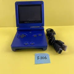 ◇F206【通電動作OK】GBASP ニンテンドー ゲームボーイアドバンスSP 本体＋ACアダプター GAME BOY ADVANCE SP アズライトブルー