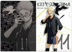 【中古】クリアファイル 月島蛍 A4クリアファイル 「ハイキュー!!」