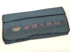 Item thumbnail for item 43f64ede-42b7-4cbf-b2eb-17150f893e4f