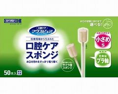 Item thumbnail for item 05065021-5298-4fe7-a7a5-7676e764c945