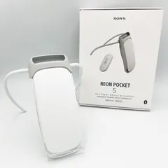2025年最新】REON POCKET 5 rnpk-5の人気アイテム - メルカリ
