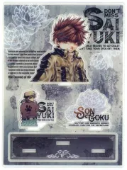 2025年最新】最遊記 朗読劇 nothing to giveの人気アイテム