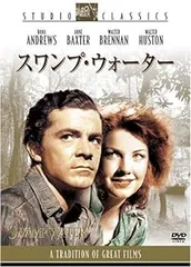 2023年最新】ザ・ディープ [dvd]の人気アイテム - メルカリ