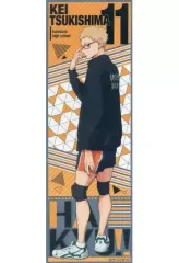 【中古】シール・ステッカー 月島蛍(スペシャルver.) 「ハイキュー!! TO THE TOP ロングステッカー」