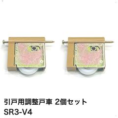 どりみ 楽天市場】マキタ 231352－0の通販
