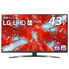 2024年最新】lg 4k 43型の人気アイテム - メルカリ