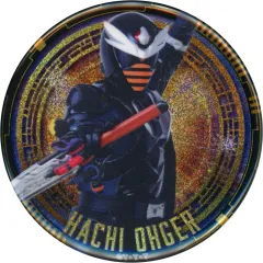 中古】バッジ・ビンズ ハチオージャー 「TOSくじ 王様戦隊キングオー