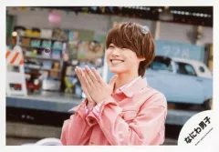 【中古】生写真(ジャニーズ) なにわ男子/大橋和也/横型・バストアップ/シングル「初心LOVE(うぶらぶ)」MV＆ジャケ写オフショット/公式生写真