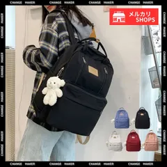 【送料無料】大容量 リュック バックパック 軽量 通勤 通学 キーホルダー付き レディース A4収納可 遠足 リュックサック マザーズバック 旅行 ユニセックス アウトドア 学生 シンプル 韓国 カジュアル 男女兼用 新品 未使用 CHTZM-274