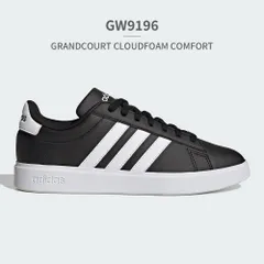 【正規品取扱店･新品】アディダス スニーカー メンズ レディース グランドコート adidas GRANDCOURT 2.0 M コートスニーカー 学生 カジュアル